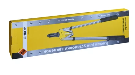 Клещи для установки заклёпок с удлиненными рукоятками 69174 купить в Сургуте