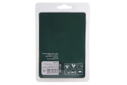 Кордщетка HAMMER чаша 75мм для УШМ гофрированная латунированная сталь (207-102) купить в Сургуте