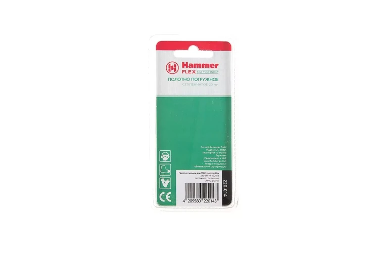 Насадка HAMMER MF-AC 014, 20 мм купить в Сургуте