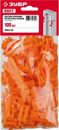 ЗУБР ВИНТ-100, 100 шт, система крепления штукатурных маяков (30955-100) купить в Сургуте