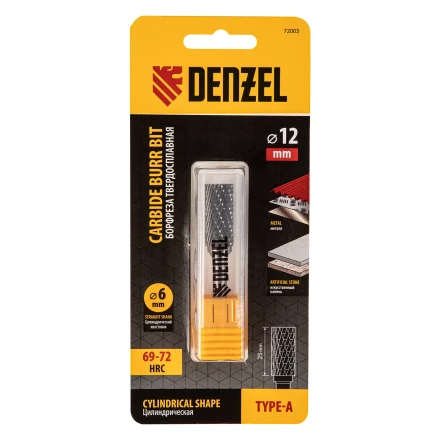 Борфреза по металлу твердосплавная, цилиндрическая, тип-А, 12 мм// Denzel 72003 купить в Сургуте