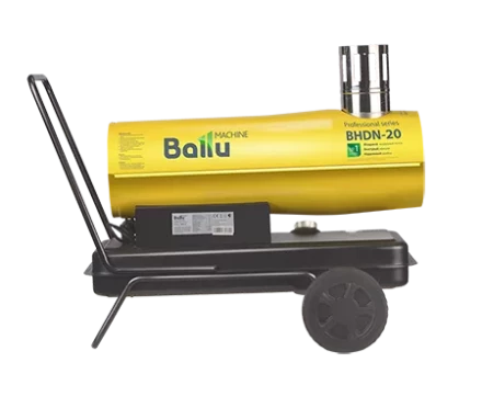 Дизельная тепловая пушка непрямого нагрева BALLU BHDN-20 купить в Сургуте