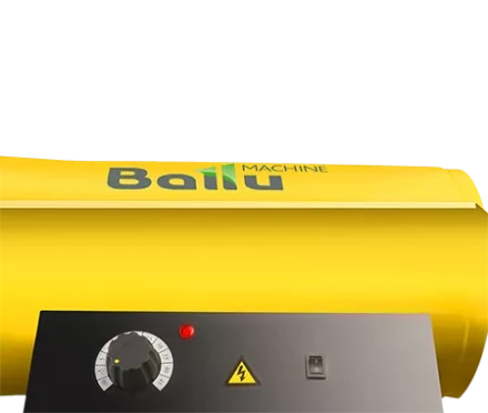 Дизельная тепловая пушка непрямого нагрева BALLU BHDN-20 купить в Сургуте