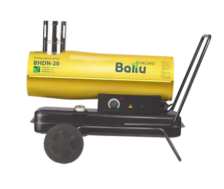 Дизельная тепловая пушка непрямого нагрева BALLU BHDN-20 купить в Сургуте