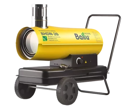 Дизельная тепловая пушка непрямого нагрева BALLU BHDN-20 купить в Сургуте