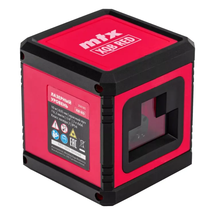 Лазерный уровень MTX XQB RED Pro SET, 10 м, красный луч, батарейки, штатив 350185 купить в Сургуте
