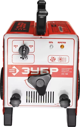 Трансформатор Зубр сварочный, 180А ЗТС-180 купить в Сургуте