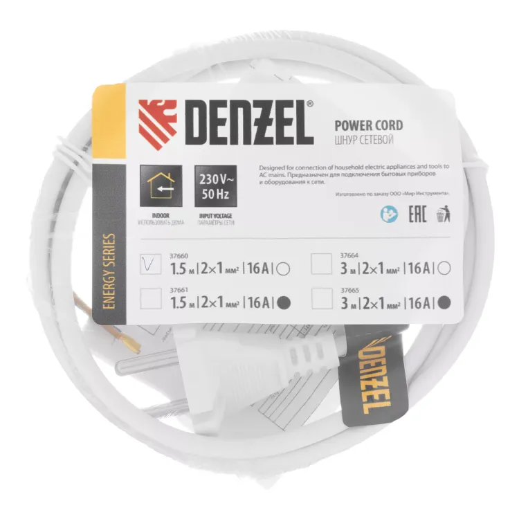 Шнур сетевой Denzel Energy Series, ПВС, 1,5 м, 2 x 1 мм, с неразборной вилкой, белый, 3 м, 37660 купить в Сургуте