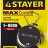 Счетчик STAYER "MASTER" механический, 1 - 9999единиц 34195_z01 купить в Сургуте