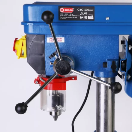 Сверлильный станок Диолд СВС-500/60 купить в Сургуте