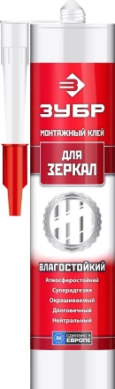 Монтажный клей для зеркал ЗУБР ЭКСПЕРТ 300 мл белый 41339 купить в Сургуте