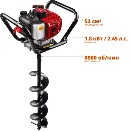 Мотобур (бензобур) со шнеком МБ1-200 Н серия МАСТЕР купить в Сургуте