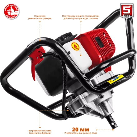 Мотобур (бензобур) со шнеком МБ1-200 Н серия МАСТЕР купить в Сургуте