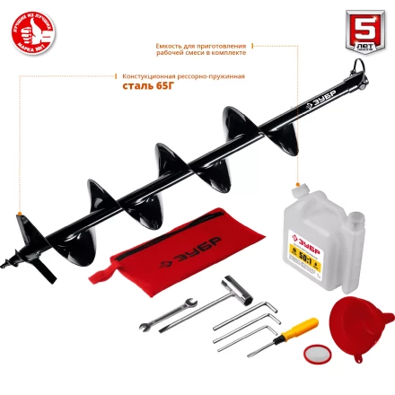 Мотобур (бензобур) со шнеком МБ1-200 Н серия МАСТЕР купить в Сургуте