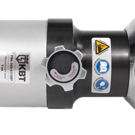 Разгонщик фланцев автономный гидравлический КВТ РФА-14 (6–61 мм) (87719) купить в Сургуте