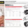 Вилка MAXElectro электрическая, 6А/220В, черная, STAYER 55150-B купить в Сургуте