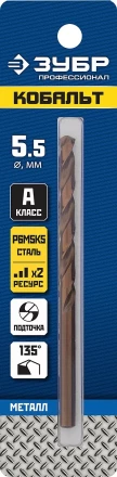 ЗУБР Кобальт, 5.5 х 93 мм, сталь Р6М5К5, класс А, сверло по металлу, Профессионал (29626-5.5) купить в Сургуте