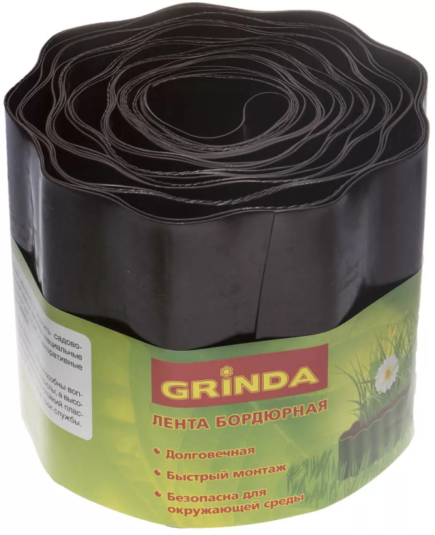 Лента бордюрная Grinda, цвет коричневый, 15смх9м 422247-15 купить в Сургуте