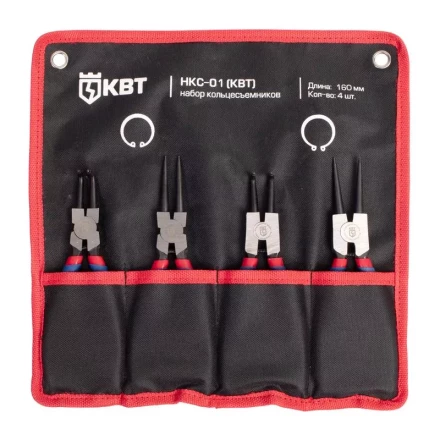 Набор съемников колец НКС-01 160 мм серия «МАСТЕР» КВТ купить в Сургуте