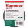 Круг фибровый HAMMER 243-015 купить в Сургуте
