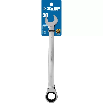 ЗУБР 30 мм, комбинированный трещоточный гаечный ключ, Профессионал (27074-30) купить в Сургуте