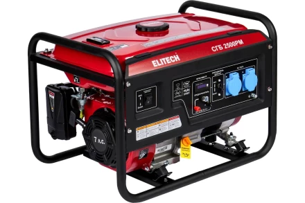 Бензогенератор Elitech СГБ 2500РМ купить в Сургуте