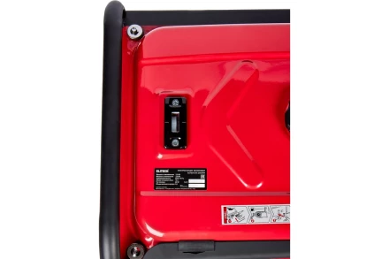 Бензогенератор Elitech СГБ 2500РМ купить в Сургуте