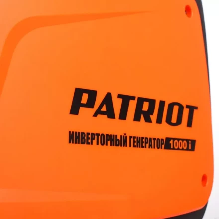 Бензогенератор инверторный PATRIOT 1000i купить в Сургуте