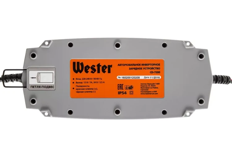 Зарядное устройство WESTER CD-7200 купить в Сургуте