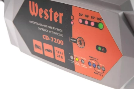 Зарядное устройство WESTER CD-7200 купить в Сургуте