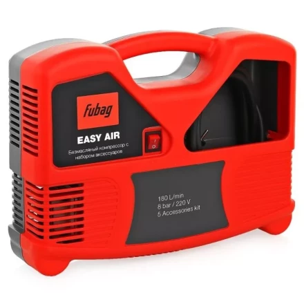Компрессор поршневой безмасляный прямой привод Fubag EASY AIR купить в Сургуте