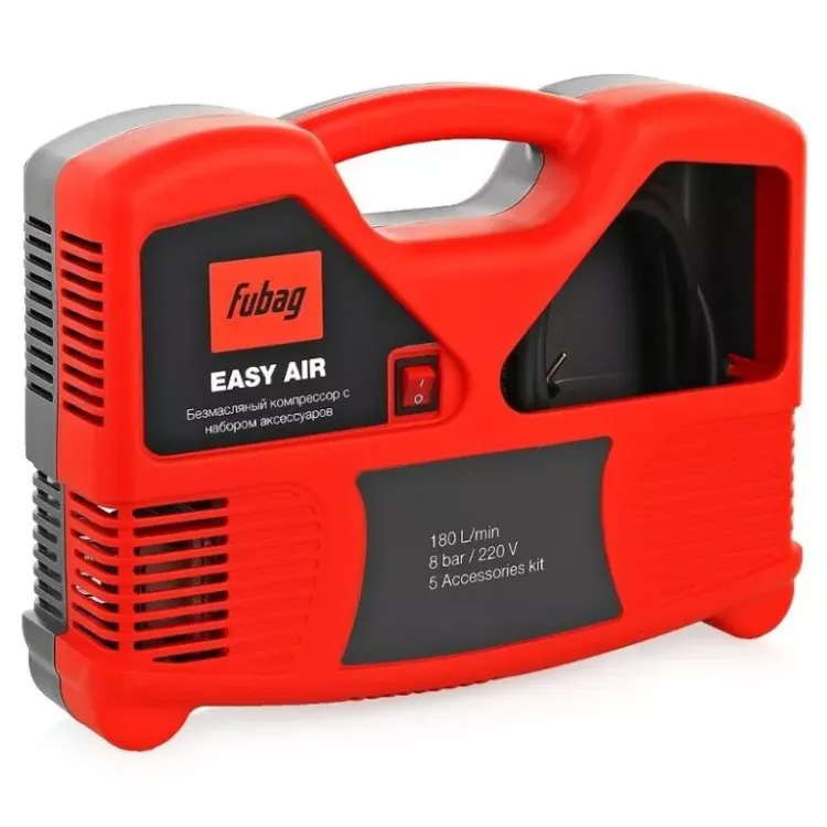Компрессор поршневой безмасляный прямой привод Fubag EASY AIR купить в Сургуте