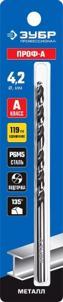 ЗУБР ПРОФ-А, 4.2 х 119 мм, сталь Р6М5, класс А, удлиненное сверло по металлу, Профессионал (29624-4.2) купить в Сургуте
