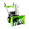 Снегоуборщик RD-SB56/7E RedVerg купить в Сургуте