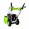 Снегоуборщик RD-SB56/7E RedVerg купить в Сургуте