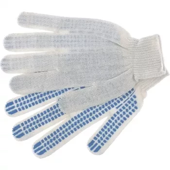 Перчатки х/б с ПВХ Протектор 36г 10кл 10пар/уп 67806 купить в Сургуте