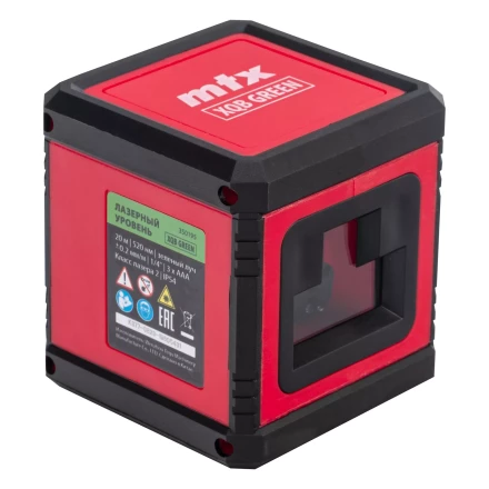Лазерный уровень MTX XQB GREEN Pro SET 350195, 20 м, зеленый луч, батарейки, штатив купить в Сургуте