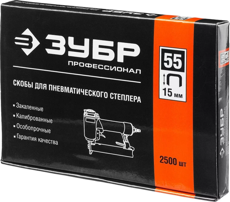 Скобы тип 55, 15 мм, особотвердые, ЗУБР "ПРОФЕССИОНАЛ" 31855-15, 2500 шт 31855-15 купить в Сургуте