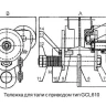 Тележка для тали с цепным приводом GCL610 LB г-п 2 тонн H=9 метра купить в Сургуте