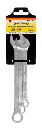 Набор ключей комбинированных 3 шт. Энкор 26235 26235 купить в Сургуте