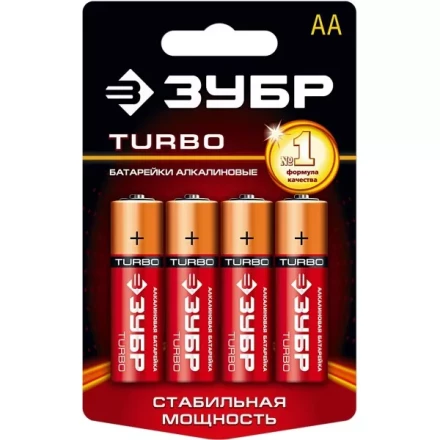 Батарейка Зубр &quot;TURBO&quot; щелочная (алкалиновая), тип AA, 1,5В, 4шт на карточке 59213-4C купить в Сургуте