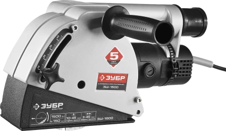 Штроборез ЗШ-1500 серия МАСТЕР купить в Сургуте