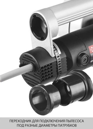 Штроборез ЗШ-1500 серия МАСТЕР купить в Сургуте