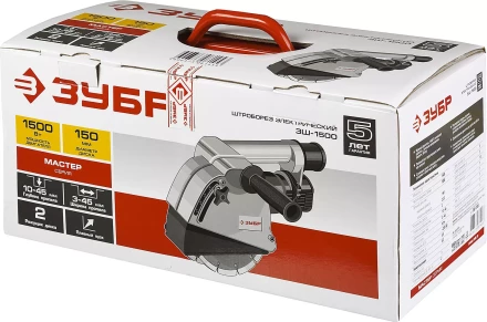 Штроборез ЗШ-1500 серия МАСТЕР купить в Сургуте