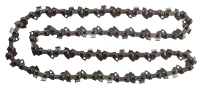 Цепь Makita 191H10-7