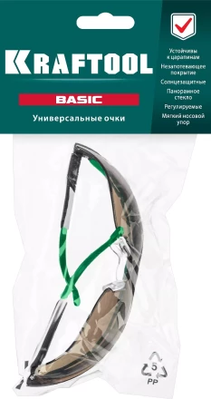 Очки защитные открытого типа 110319 купить в Сургуте