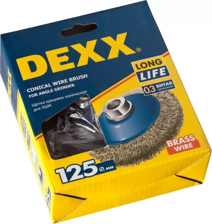 DEXX. Щетка коническая для УШМ, витая стальная латунированная проволока 0,3мм, 125ммхМ14 35105-125 купить в Сургуте