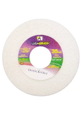 Круг шлифовальный 200 х 20 х 32 мм 25А F40 М,N Луга 73467 купить в Сургуте
