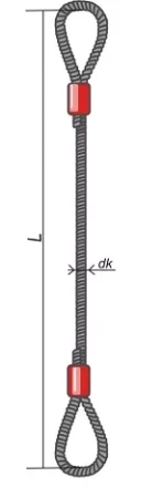 Строп канатный петлевой СКП 5.6 т L=5 м опрессовка купить в Сургуте