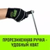 Лебедка ручная усиленная HITCH JHW 05т канат 40м (SZ086885) купить в Сургуте